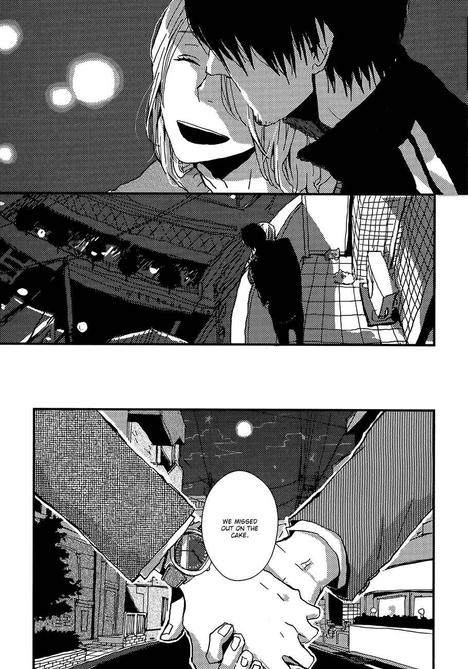 Page 30 Chapter 5 Vanilla Chocolate Cigarette