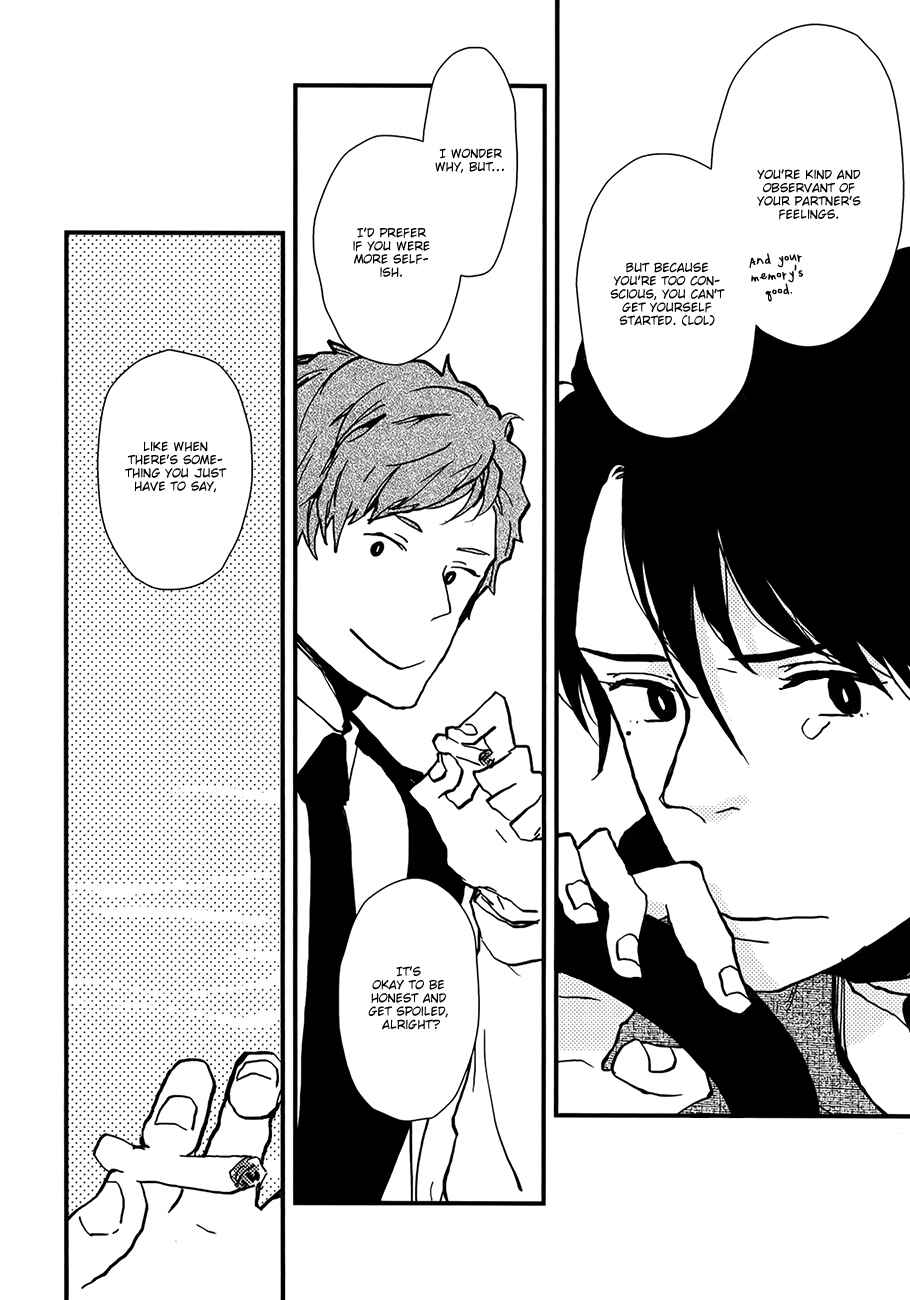 Page 11 Chapter 4 Vanilla Chocolate Cigarette