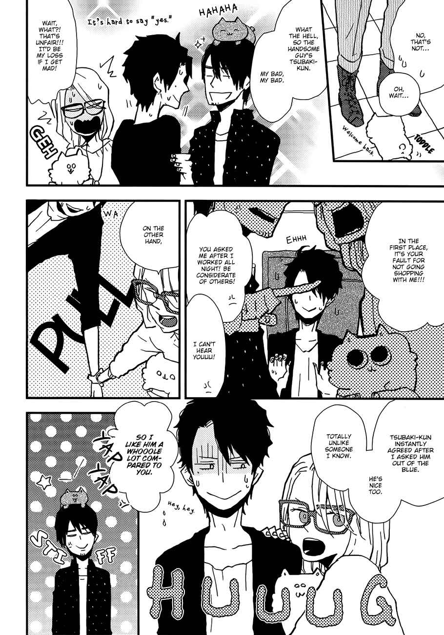 Page 19 Chapter 4 Vanilla Chocolate Cigarette
