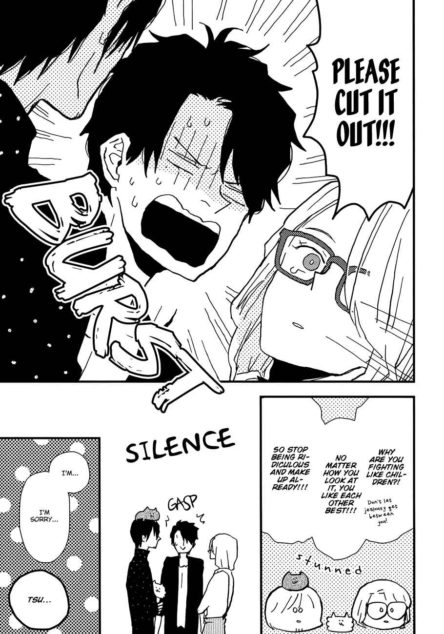 Page 22 Chapter 4 Vanilla Chocolate Cigarette