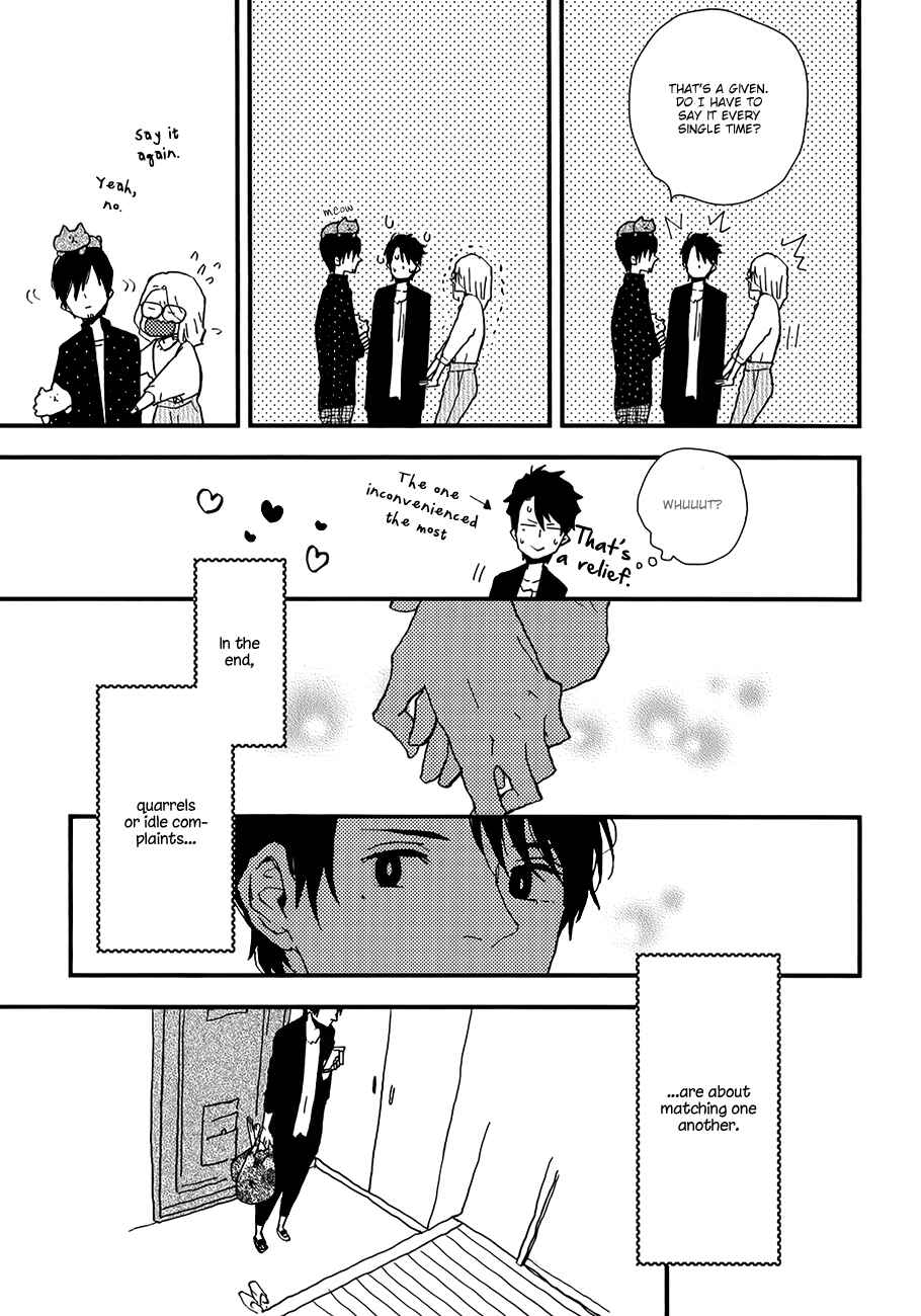 Page 24 Chapter 4 Vanilla Chocolate Cigarette
