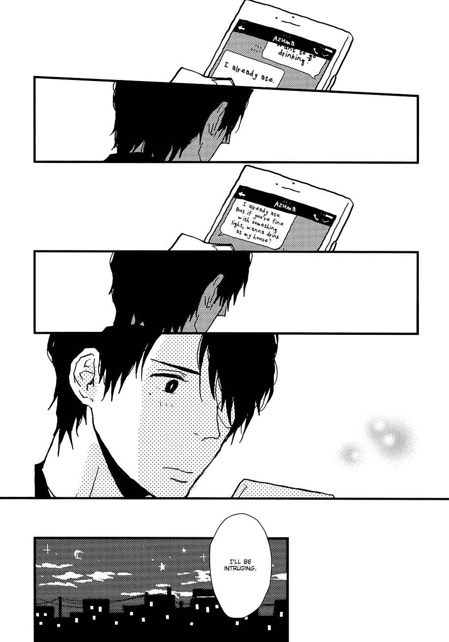 Page 25 Chapter 4 Vanilla Chocolate Cigarette