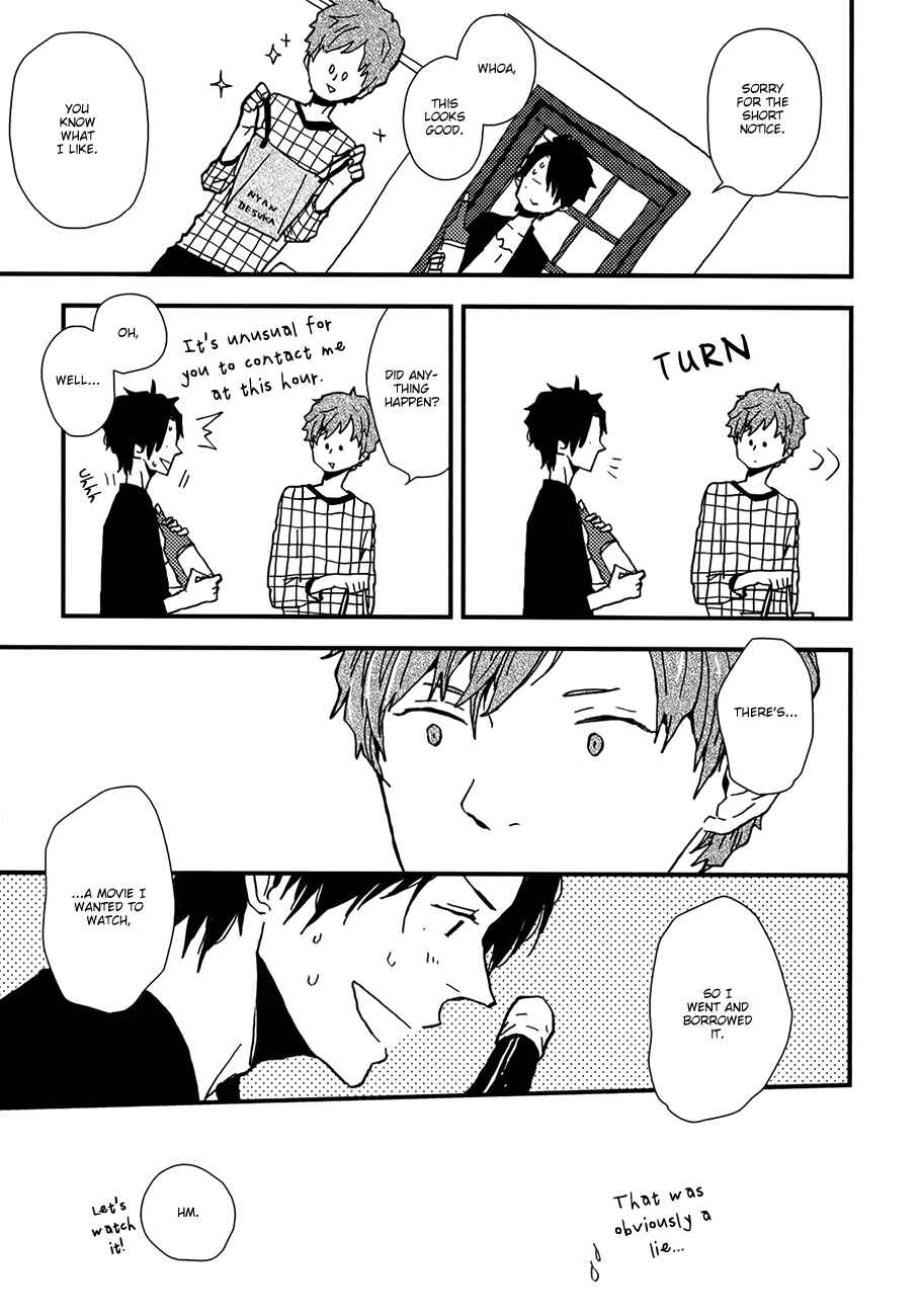 Page 26 Chapter 4 Vanilla Chocolate Cigarette