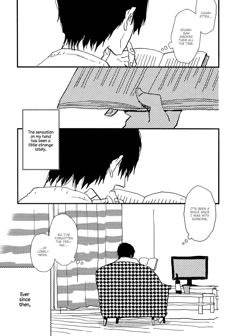 Page 6 Chapter 4 Vanilla Chocolate Cigarette