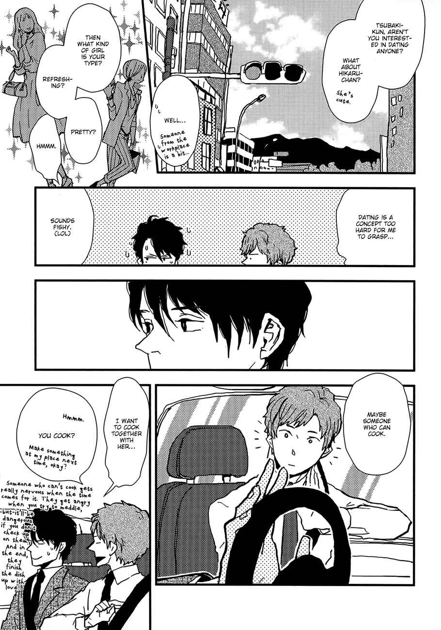 Page 8 Chapter 4 Vanilla Chocolate Cigarette
