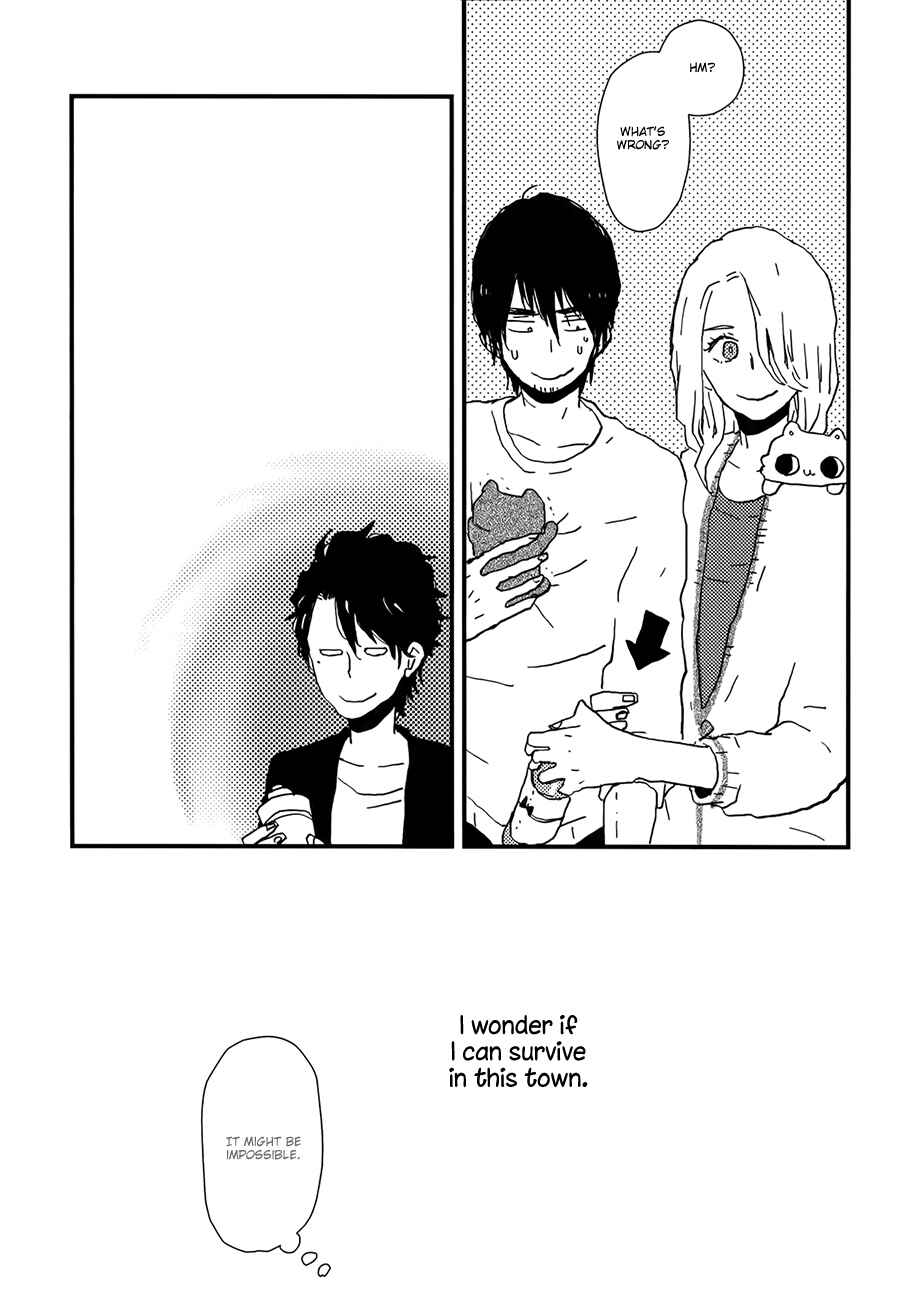 Page 12 Chapter 2 Vanilla Chocolate Cigarette