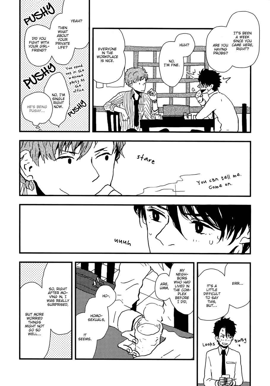 Page 14 Chapter 2 Vanilla Chocolate Cigarette