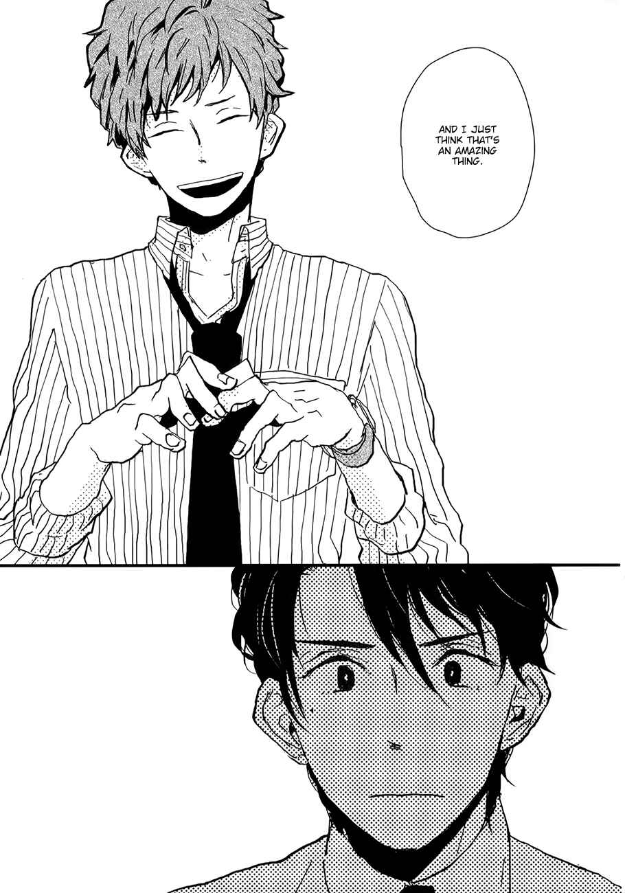 Page 17 Chapter 2 Vanilla Chocolate Cigarette
