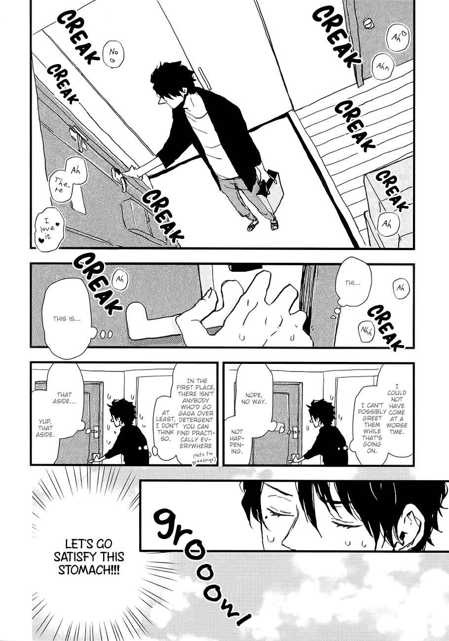 Page 2 Chapter 2 Vanilla Chocolate Cigarette