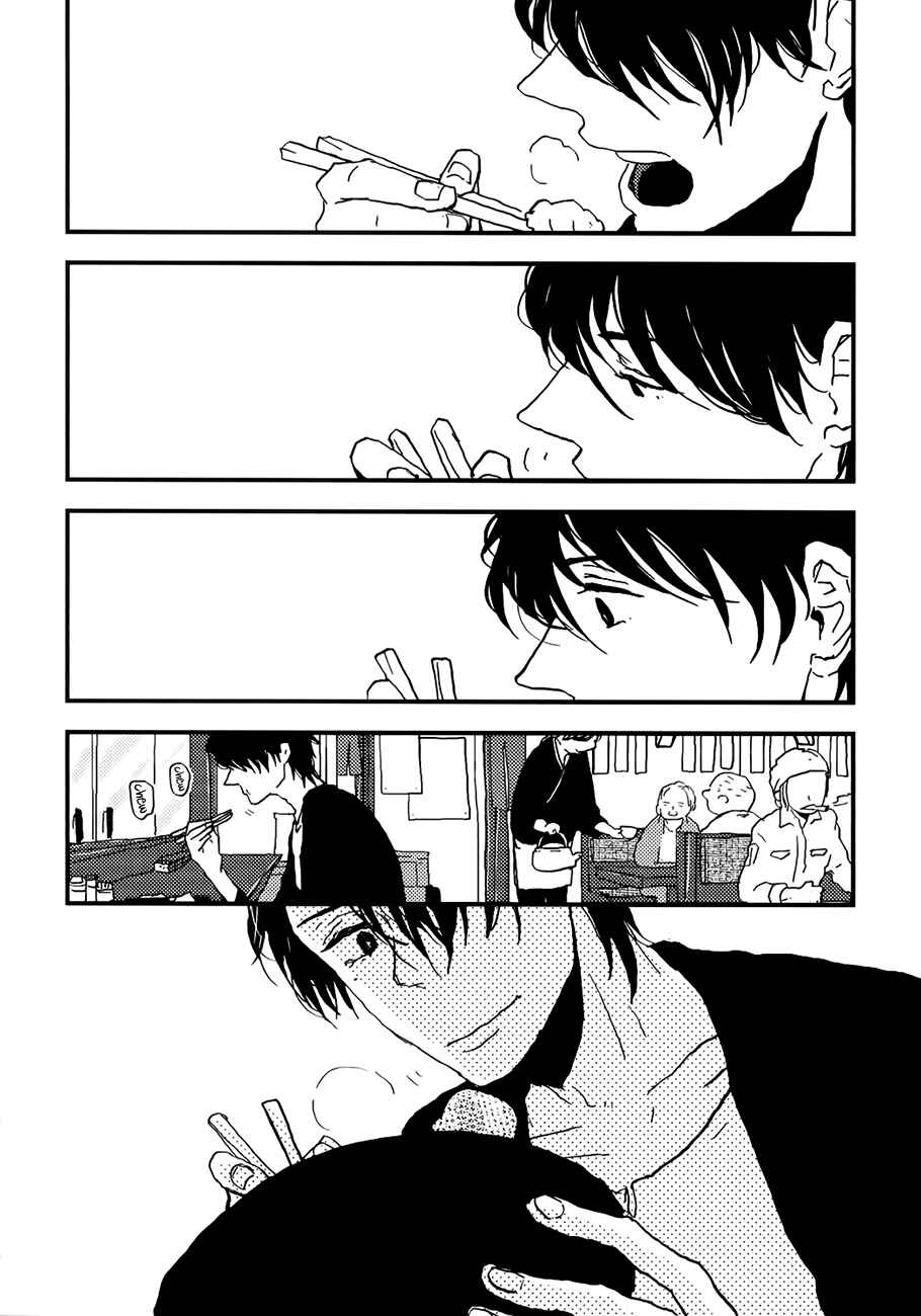 Page 28 Chapter 2 Vanilla Chocolate Cigarette