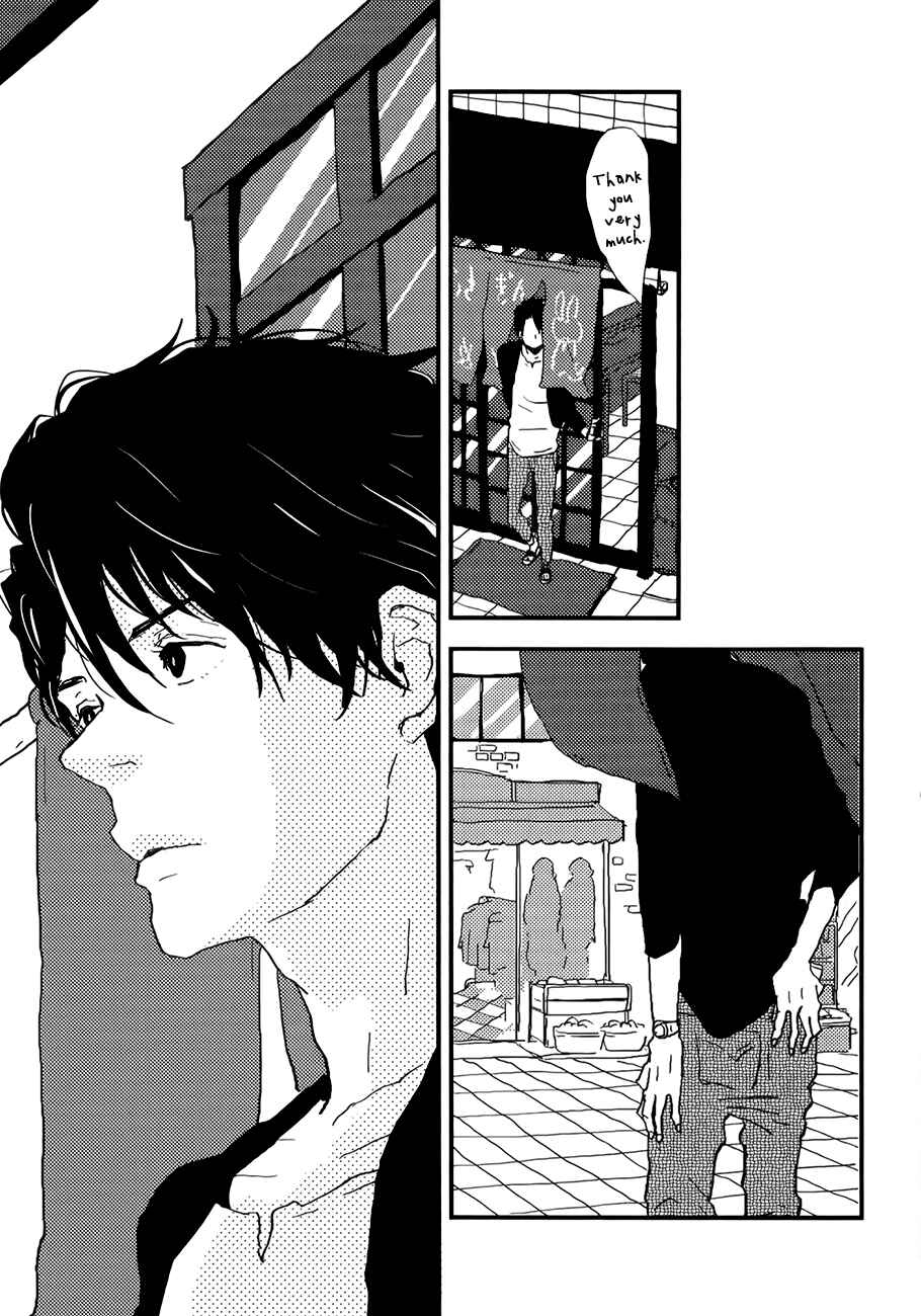 Page 31 Chapter 2 Vanilla Chocolate Cigarette