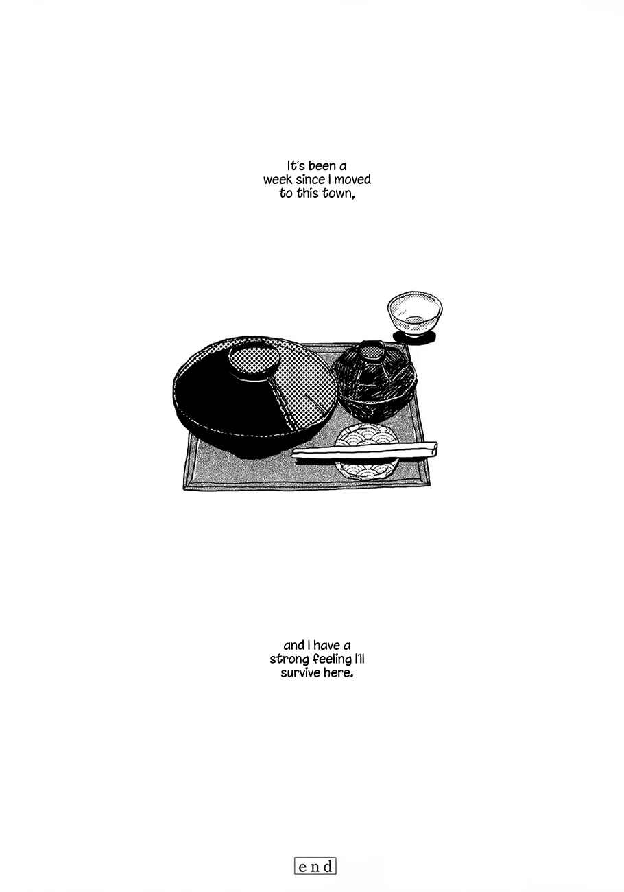 Page 32 Chapter 2 Vanilla Chocolate Cigarette
