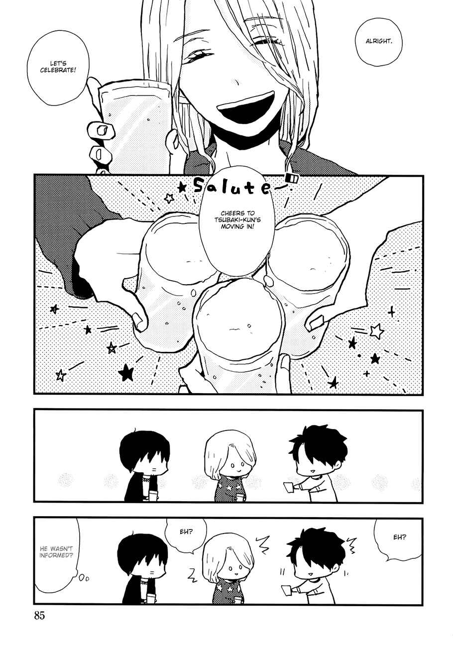 Page 17 Chapter 3 Vanilla Chocolate Cigarette