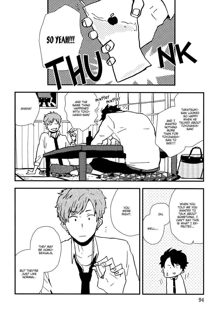 Page 26 Chapter 3 Vanilla Chocolate Cigarette