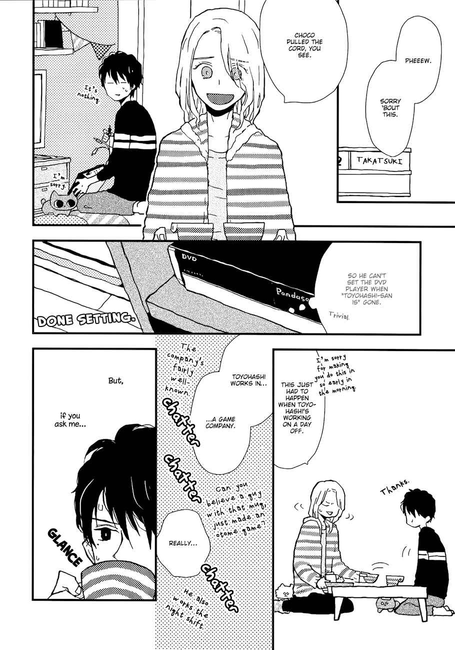 Page 6 Chapter 3 Vanilla Chocolate Cigarette
