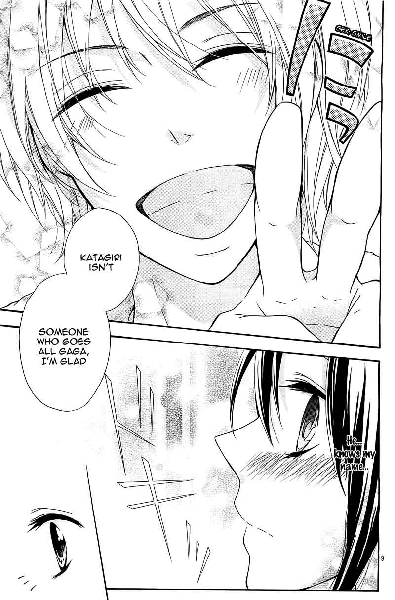 Page 12 Chapter Unknown_97b1 Cinderella Syndrome