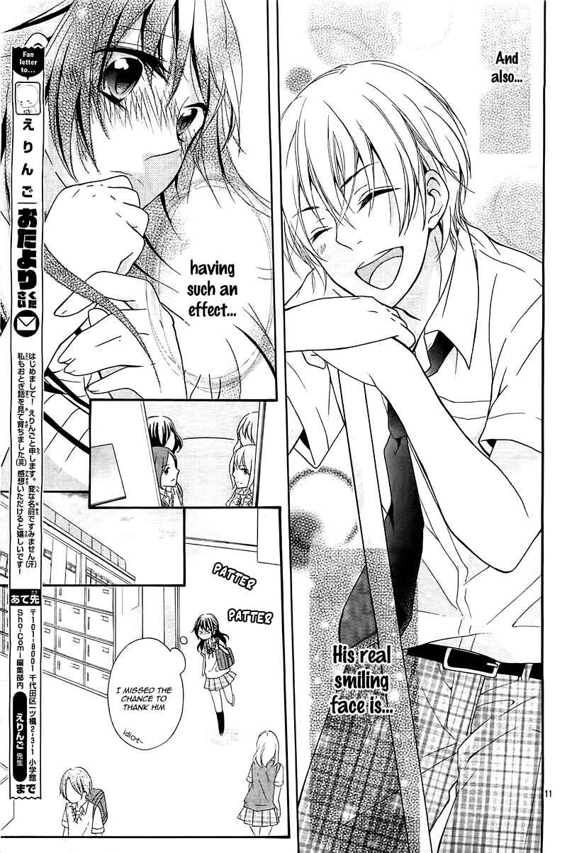 Page 14 Chapter Unknown_97b1 Cinderella Syndrome