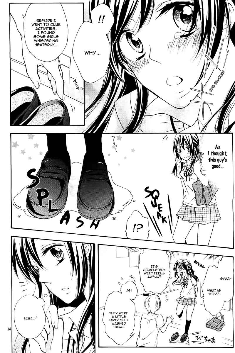 Page 17 Chapter Unknown_97b1 Cinderella Syndrome