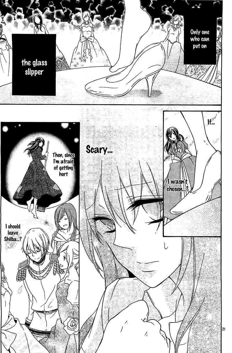 Page 23 Chapter Unknown_97b1 Cinderella Syndrome