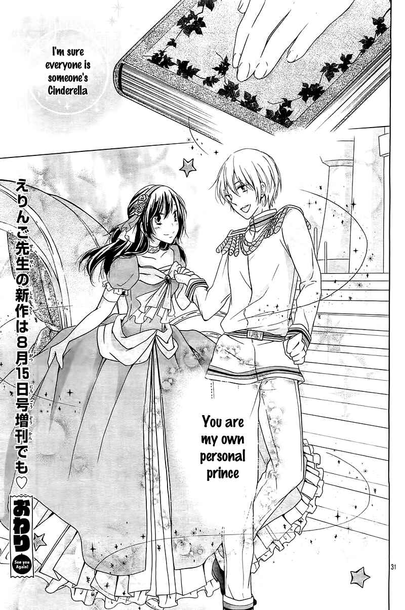 Page 32 Chapter Unknown_97b1 Cinderella Syndrome
