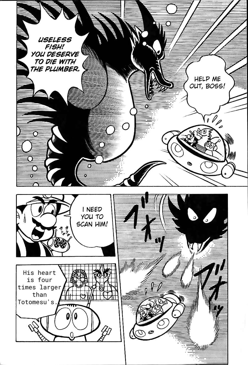 Page 20 Chapter 2 Super Mario Land