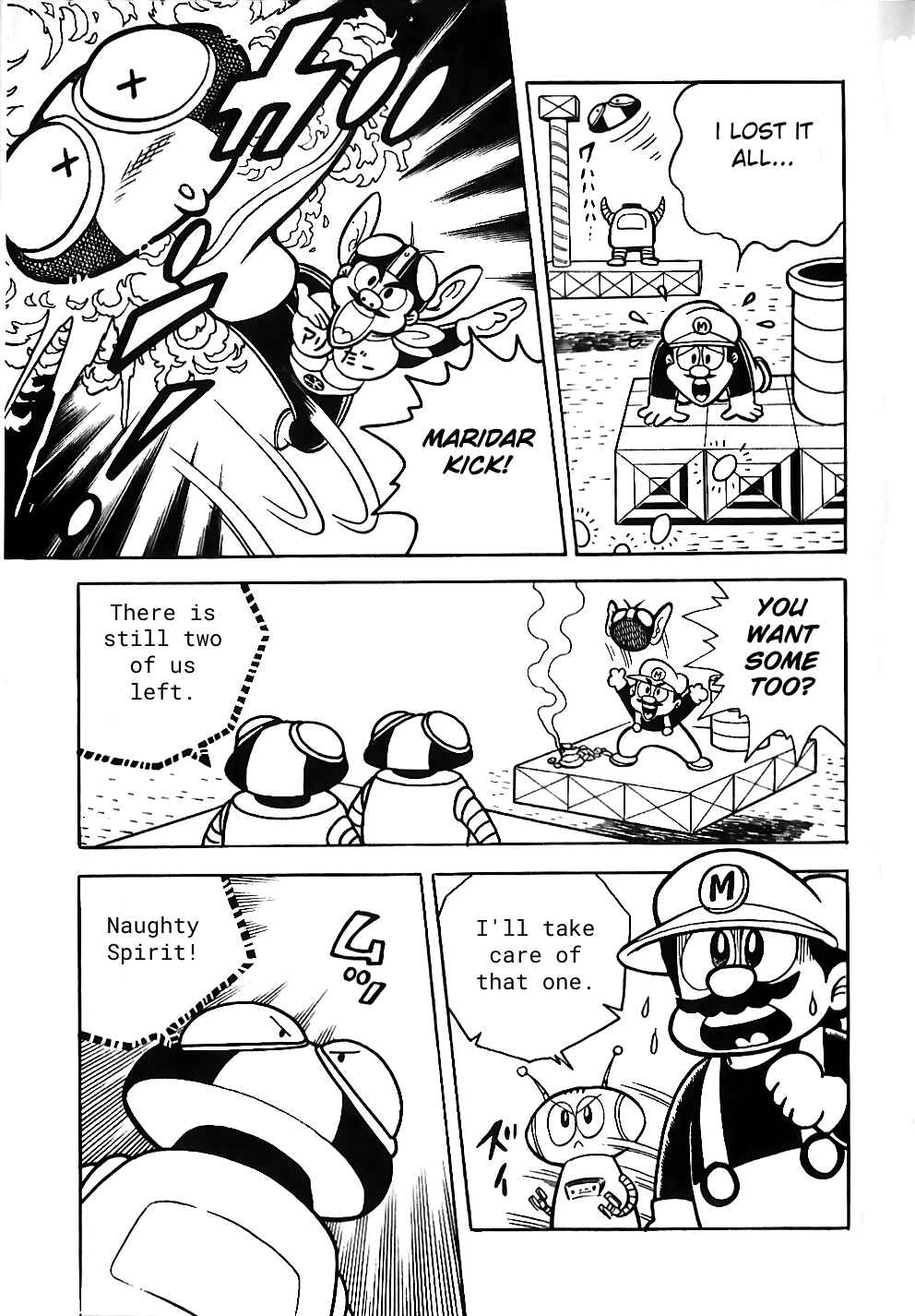 Page 7 Chapter 2 Super Mario Land