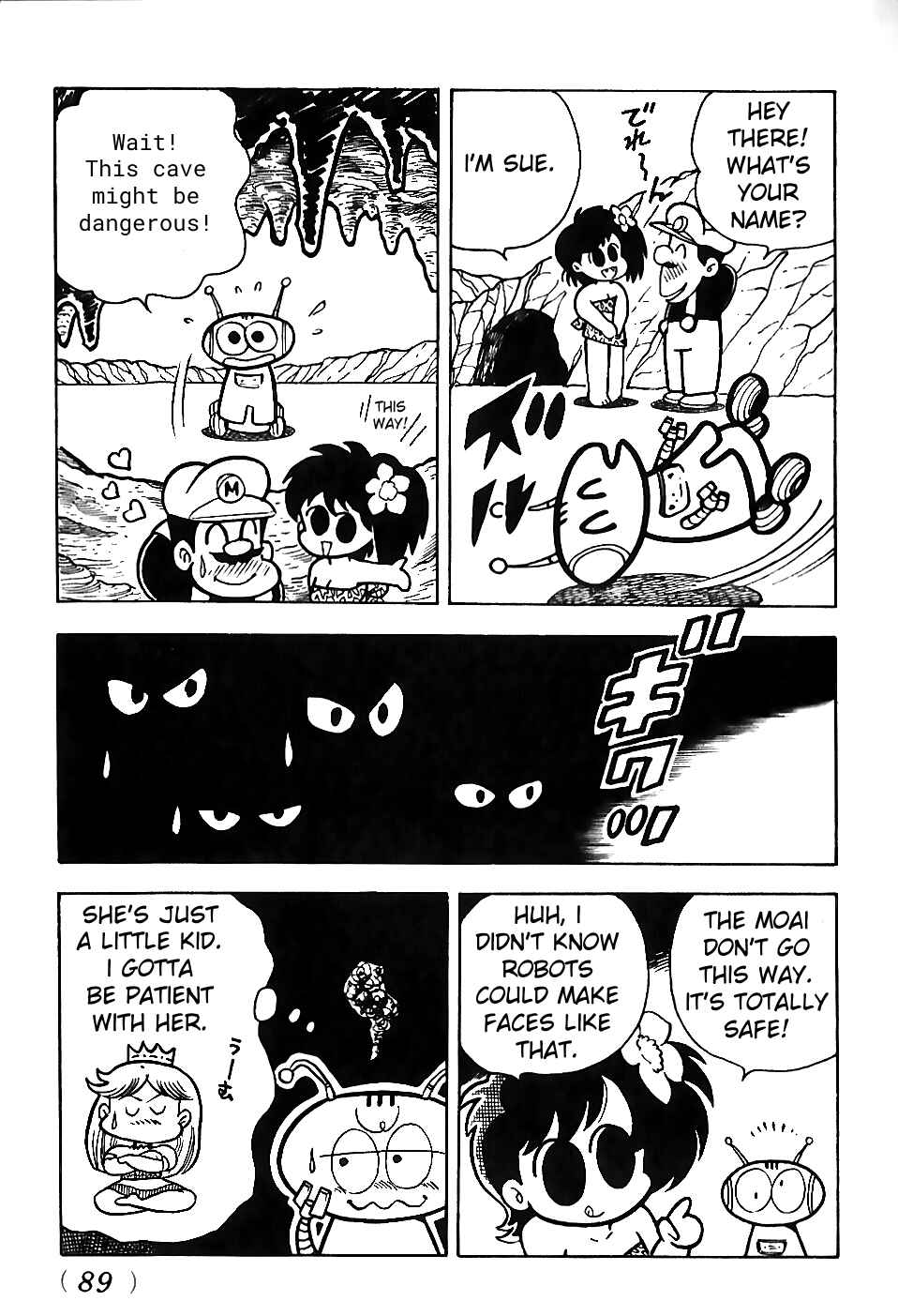 Page 11 Chapter 3 Super Mario Land