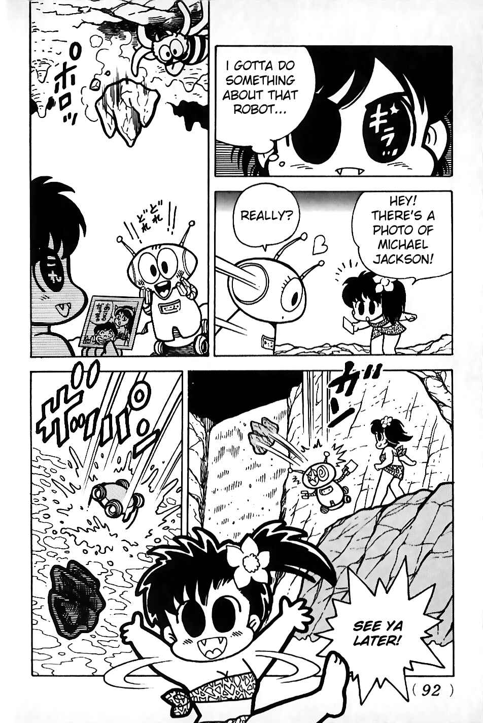 Page 14 Chapter 3 Super Mario Land