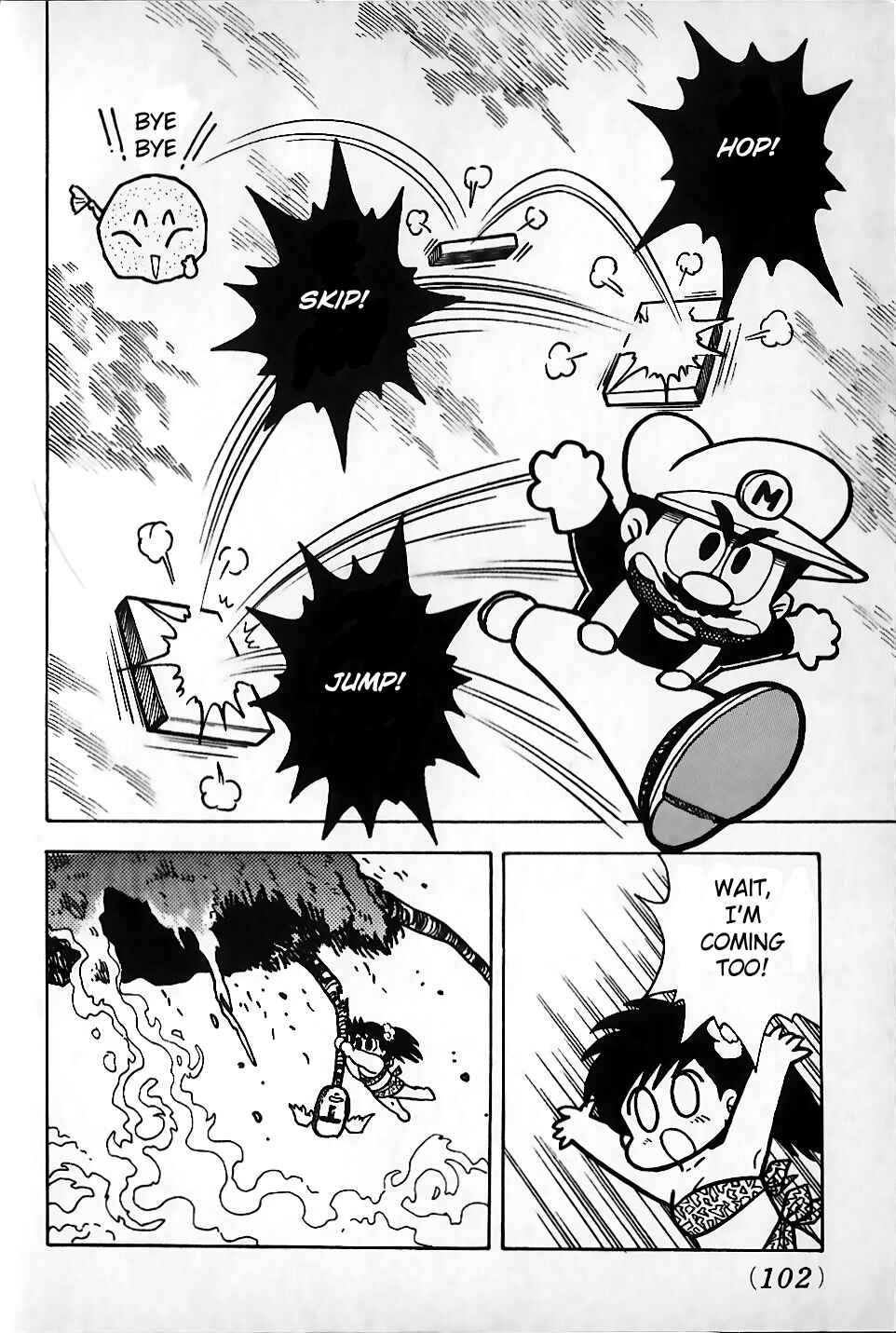 Page 24 Chapter 3 Super Mario Land
