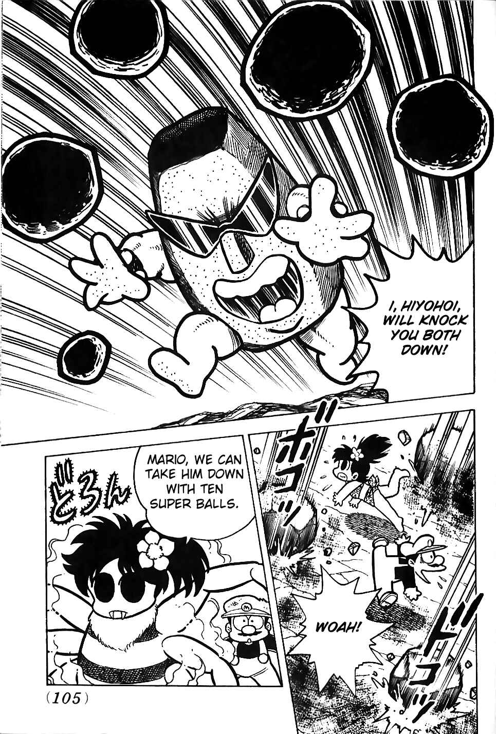 Page 27 Chapter 3 Super Mario Land