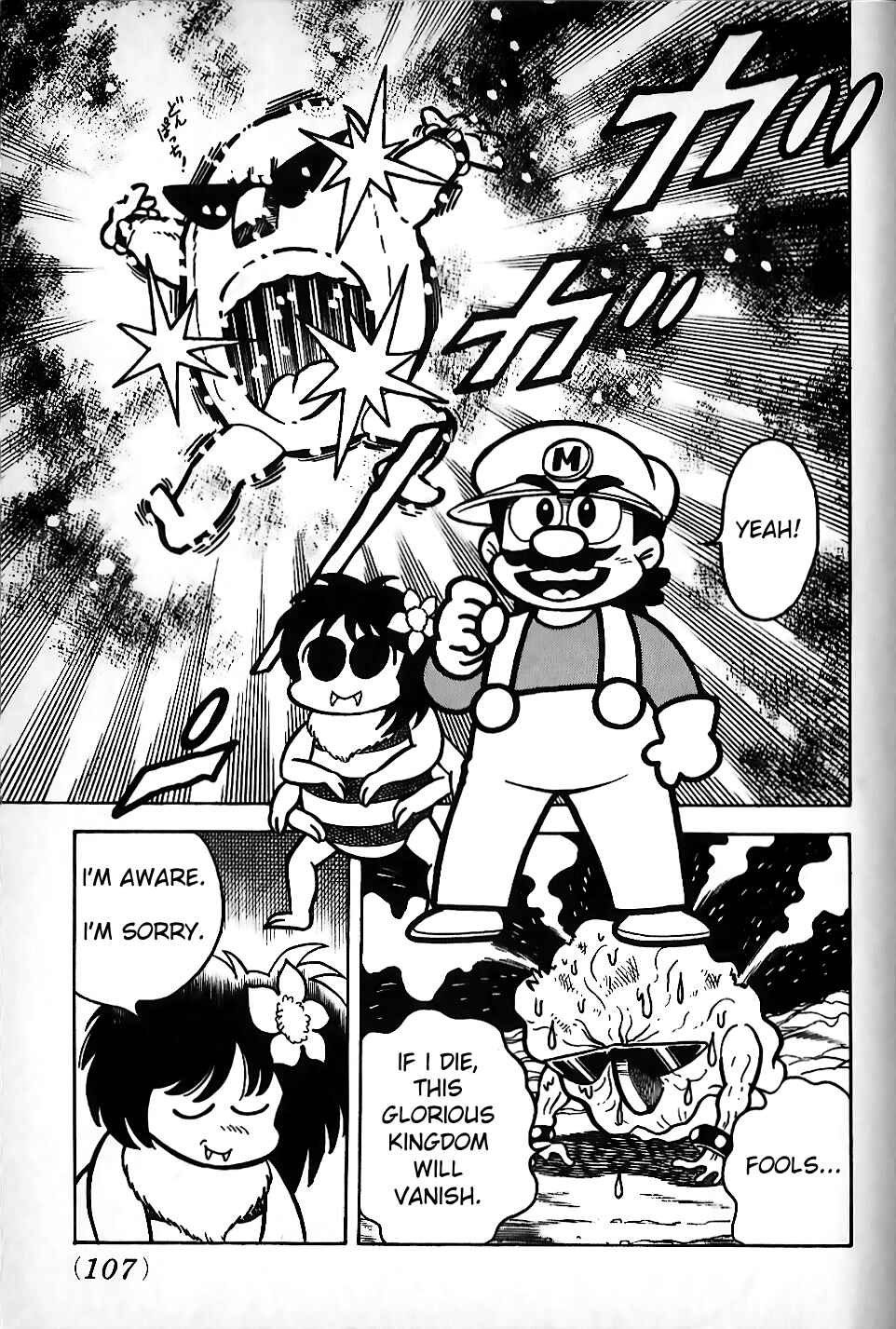Page 29 Chapter 3 Super Mario Land