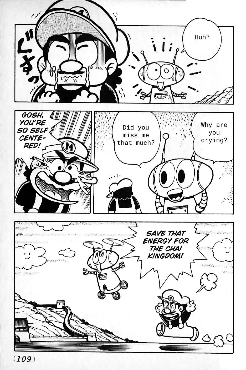 Page 31 Chapter 3 Super Mario Land