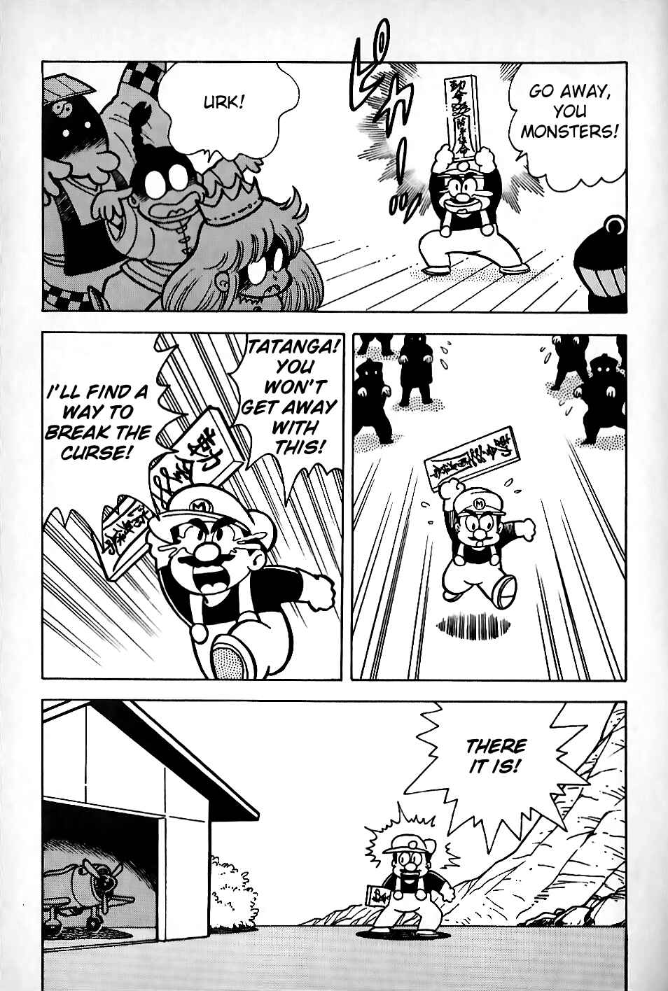 Page 17 Chapter 4 Super Mario Land