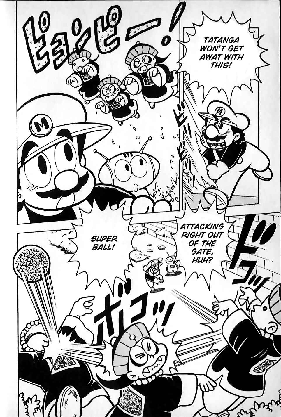 Page 2 Chapter 4 Super Mario Land