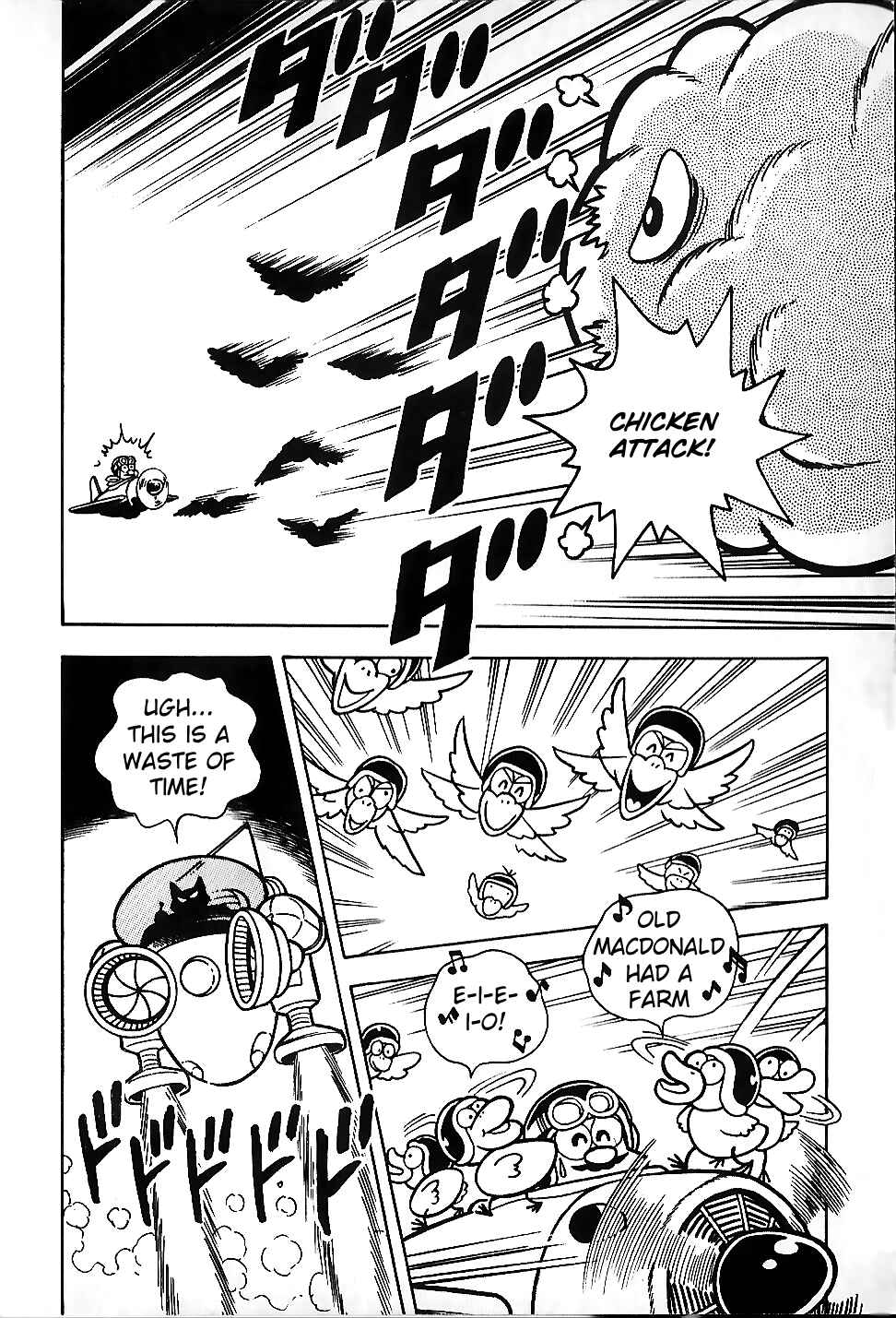 Page 22 Chapter 4 Super Mario Land