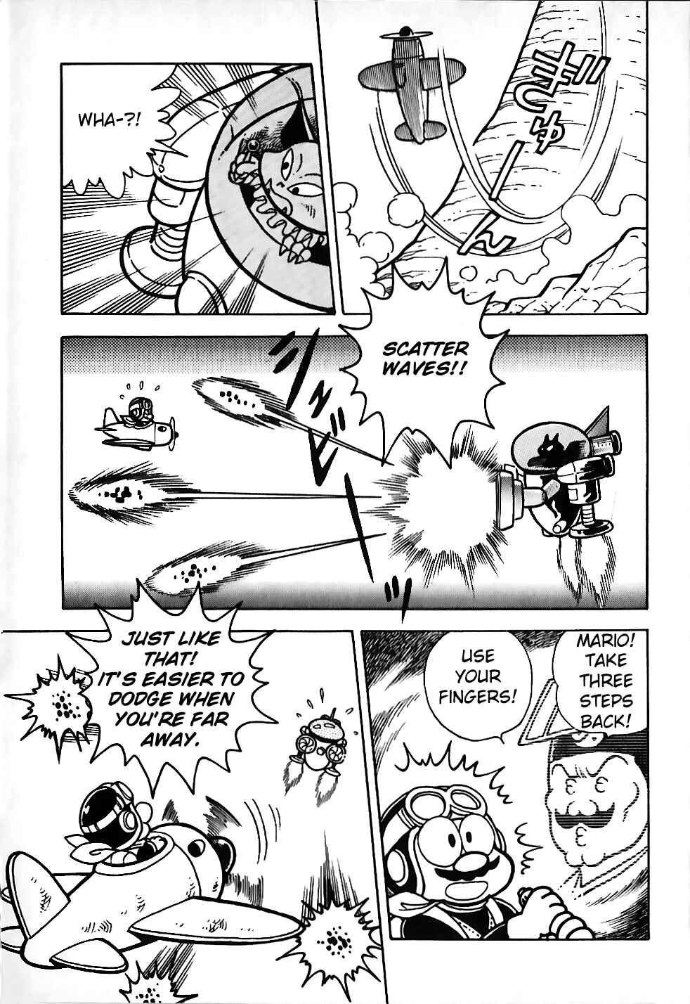 Page 25 Chapter 4 Super Mario Land