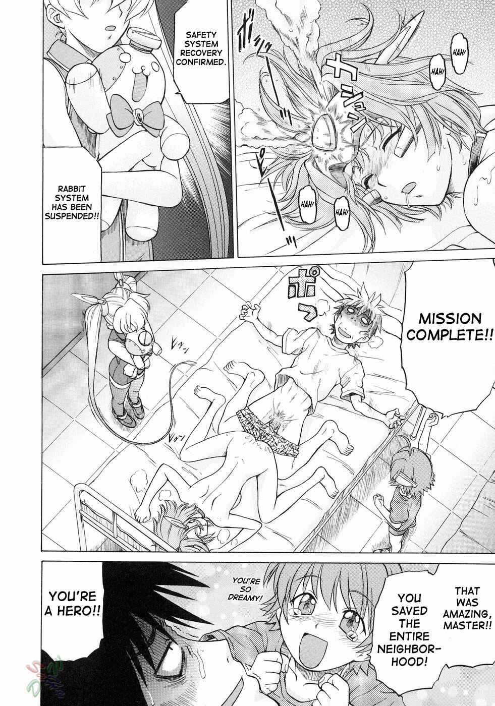 Page 16 Chapter 17 Petit-Roid 3
