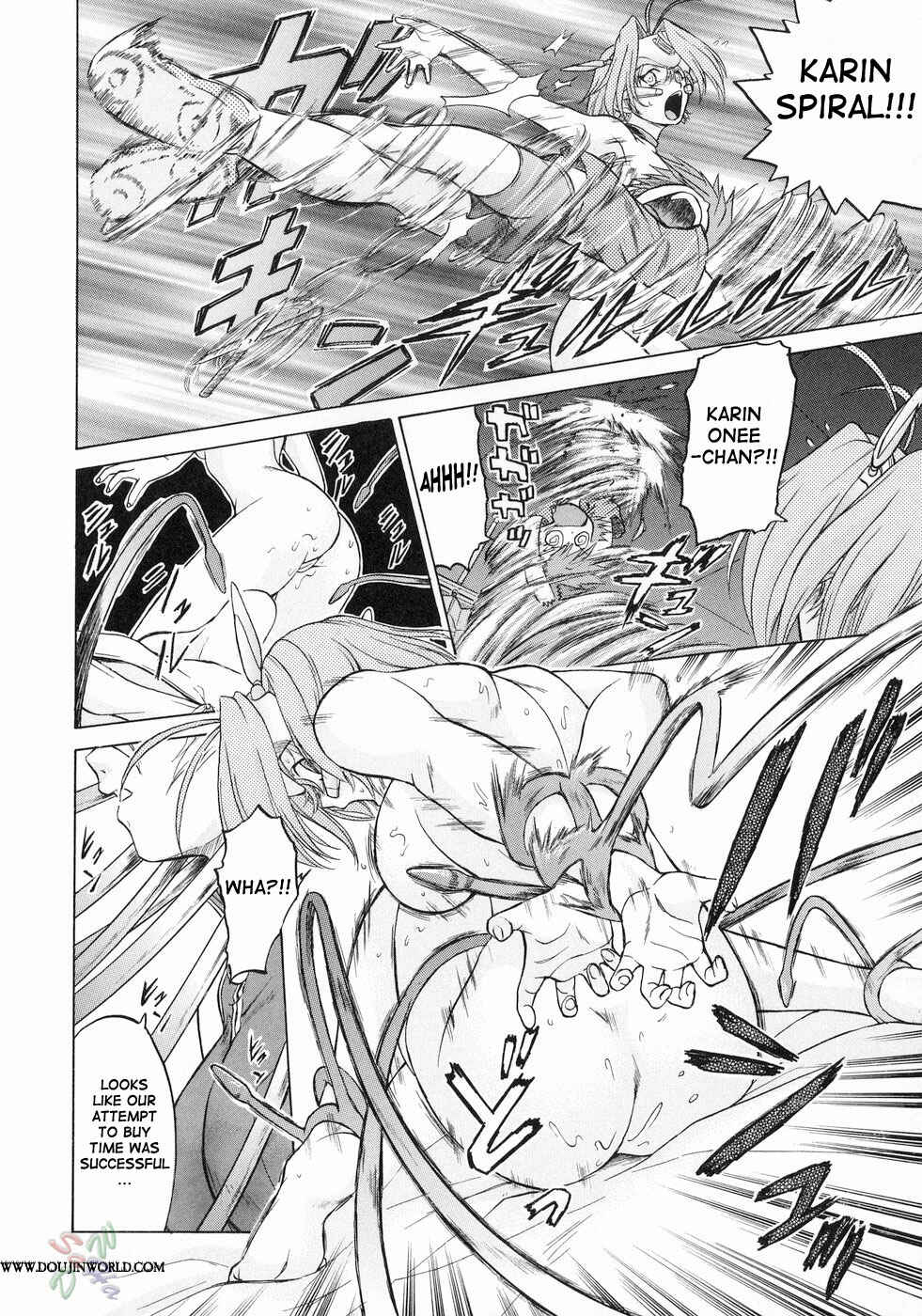 Page 4 Chapter 17 Petit-Roid 3