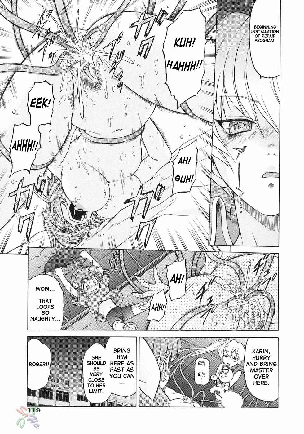 Page 7 Chapter 17 Petit-Roid 3
