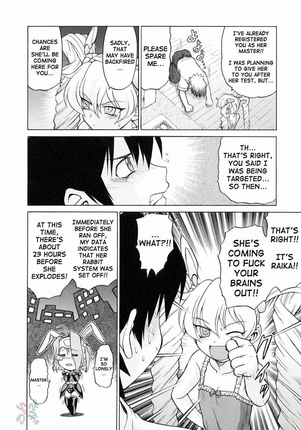 Page 11 Chapter 15 Petit-Roid 3