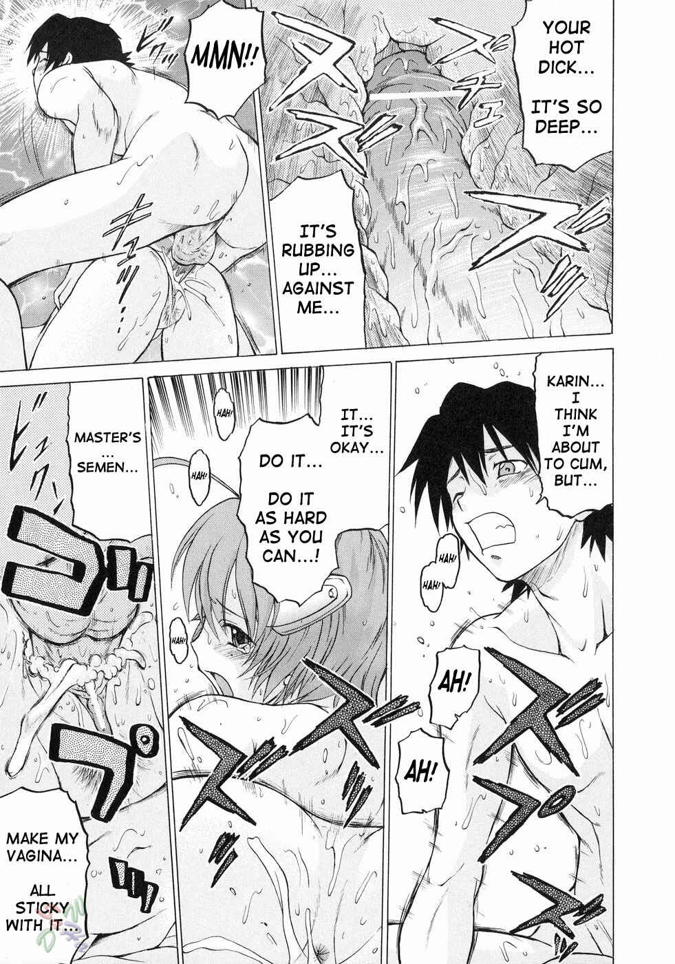 Page 28 Chapter 15 Petit-Roid 3