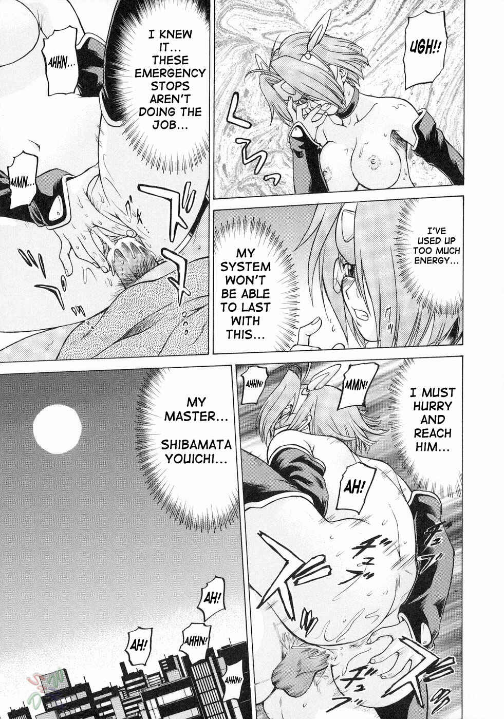 Page 6 Chapter 15 Petit-Roid 3