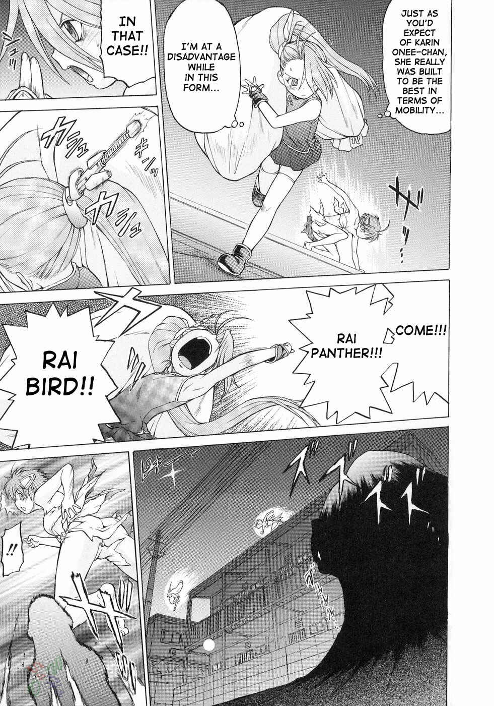 Page 10 Chapter 16 Petit-Roid 3