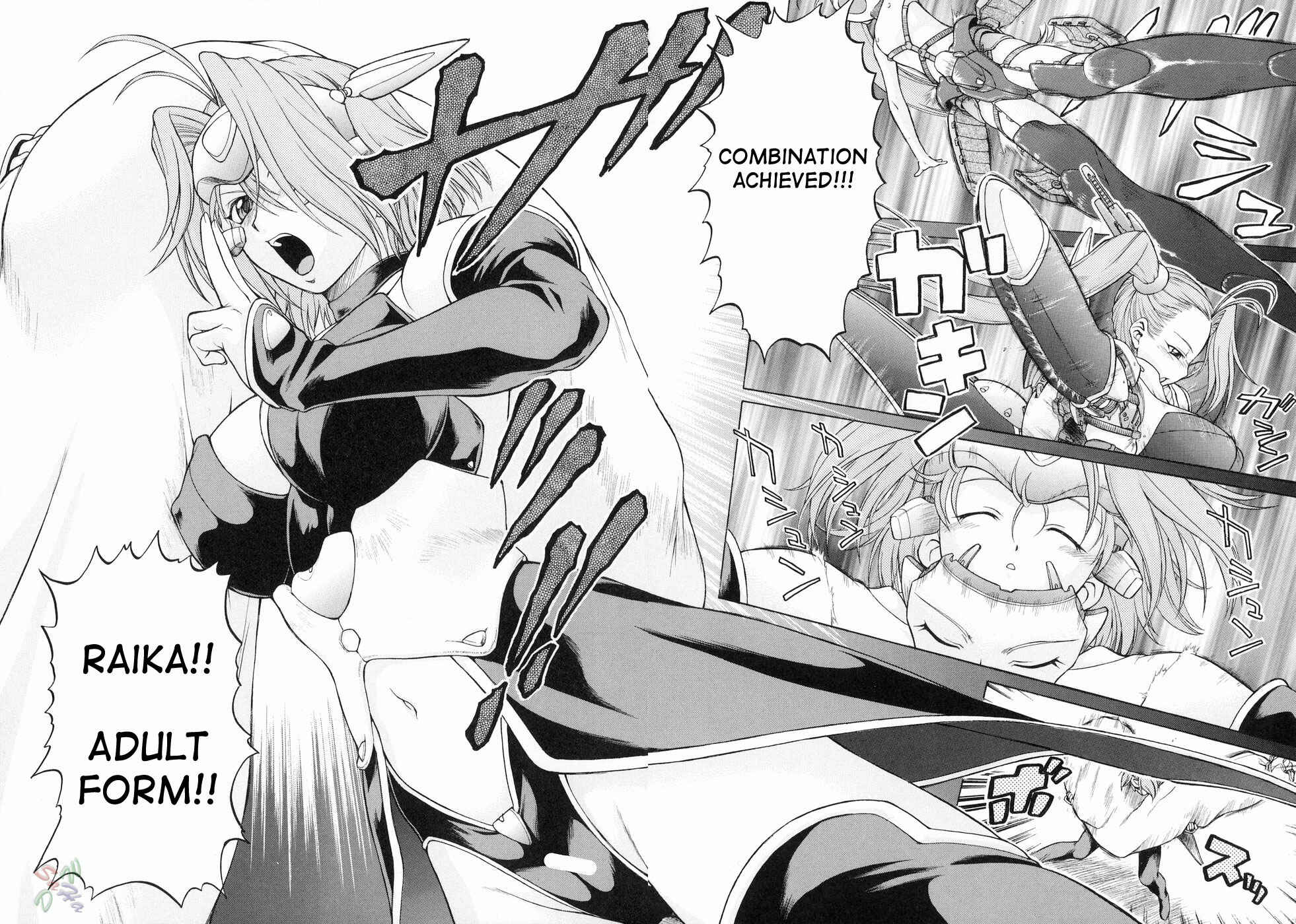 Page 13 Chapter 16 Petit-Roid 3