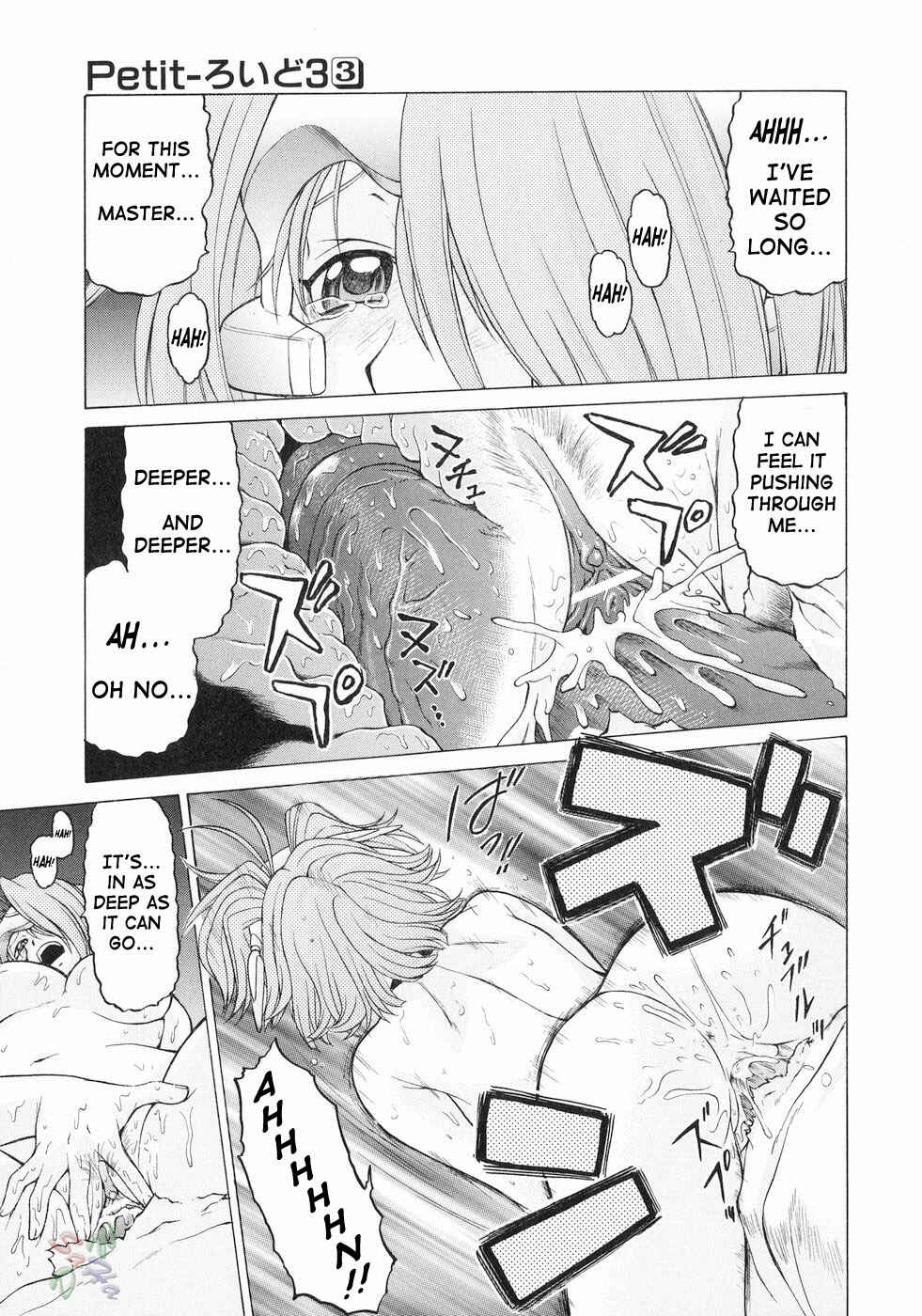 Page 21 Chapter 16 Petit-Roid 3