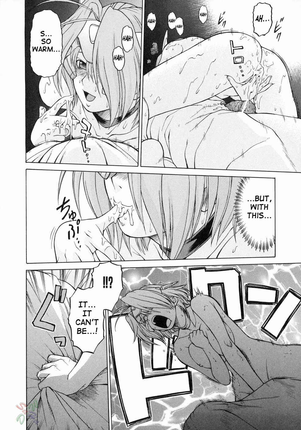 Page 26 Chapter 16 Petit-Roid 3