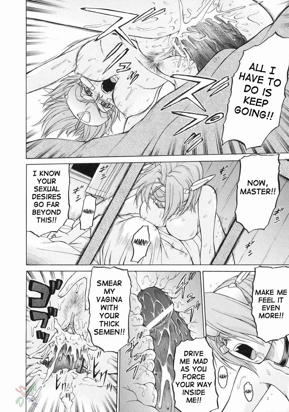 Page 28 Chapter 16 Petit-Roid 3