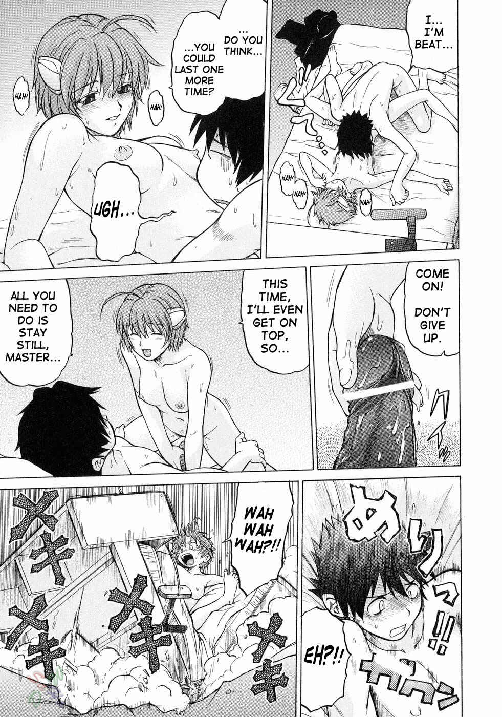 Page 4 Chapter 16 Petit-Roid 3