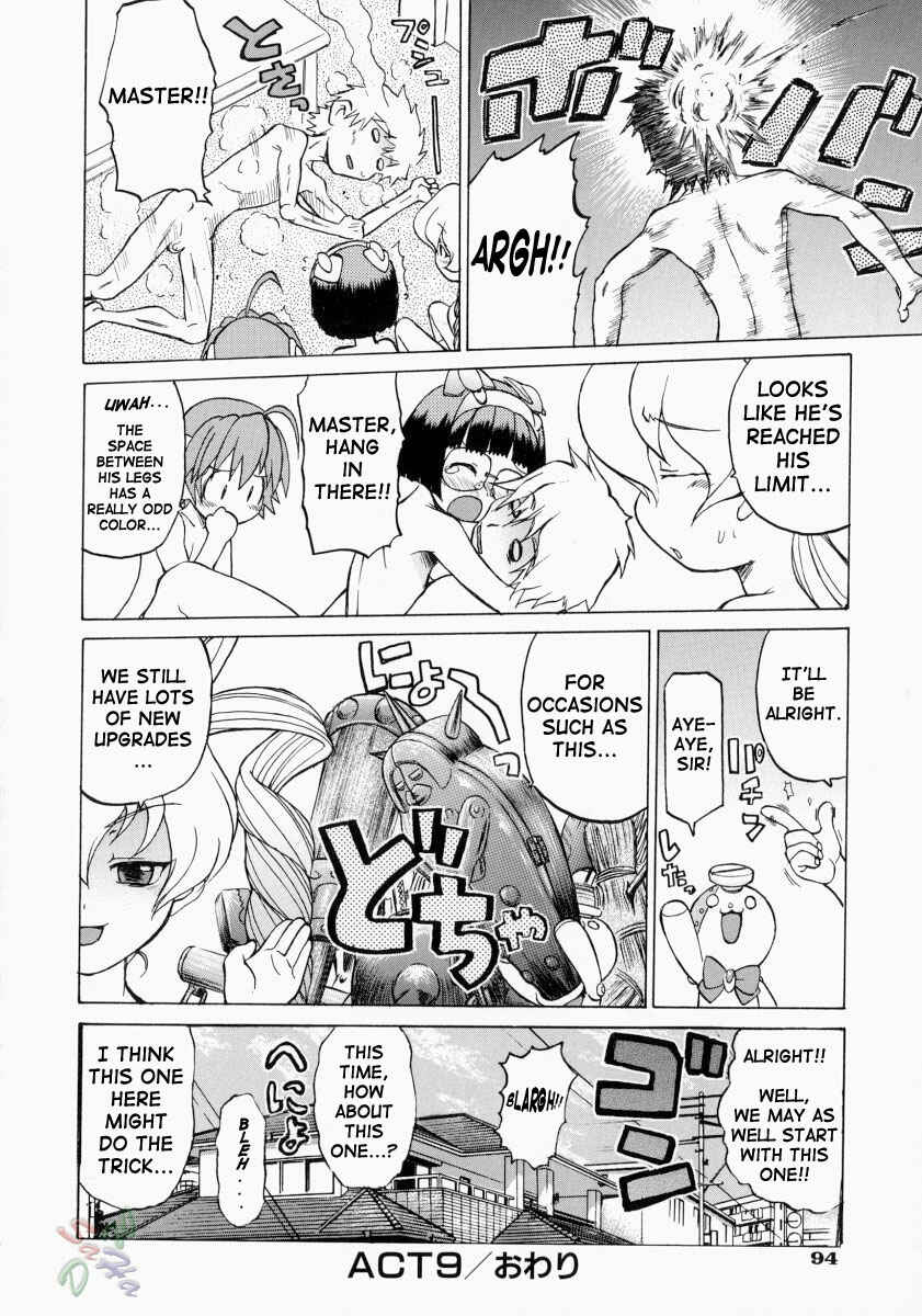Page 22 Chapter 9 Petit-Roid 3