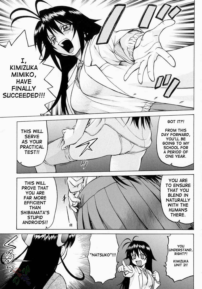 Page 23 Chapter 9 Petit-Roid 3